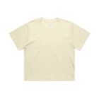 Plain beige short-sleeve t-shirt laid flat on a white background.