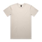 Plain beige short-sleeve t-shirt laid flat on a white background.