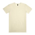 Plain beige short-sleeve t-shirt on a white background.