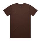 Plain brown short-sleeve t-shirt laid flat on a white background.