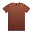 Plain brown short-sleeve t-shirt laid flat on a white background.