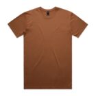 A plain brown short-sleeve t-shirt laid flat on a white background.