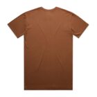 Plain brown short-sleeve t-shirt laid flat, viewed from the back.