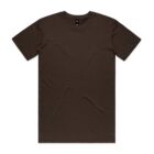 Plain brown short-sleeve t-shirt laid flat against a white background.