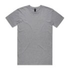 Plain gray short-sleeve T-shirt laid flat on a white background.