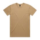 Plain beige short-sleeve t-shirt laid flat on a white background.