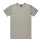 Plain light grey short-sleeve t-shirt laid flat on a white background.