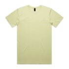 Plain light yellow short-sleeved t-shirt laid flat on a white background.