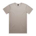 Plain beige short-sleeve t-shirt laid flat on a white background.