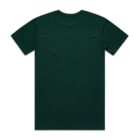Dark green short-sleeve t-shirt laid flat, shown from the back.