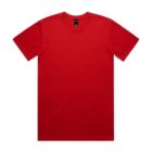 Plain red short-sleeve T-shirt laid flat on a white background.