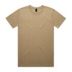 Plain beige short-sleeve t-shirt laid flat on a white background.