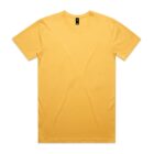 Plain yellow short-sleeve t-shirt laid flat on a white background.