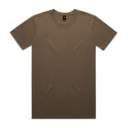 Plain brown short-sleeve t-shirt laid flat on a white background.