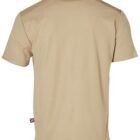 Back view of a plain beige short-sleeve polo shirt on a white background.