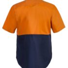 Orange and navy short-sleeve shirt, shown from the back.