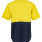 Short-sleeve shirt, yellow on top, dark navy on bottom, back view.