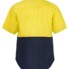 Back view of a short-sleeve shirt with a two-tone design. The top half is bright yellow, and the bottom half is dark blue. The shirt features a straight hem and a collar.