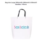 White tote bag with Ben Betesh logo in blue and pink. Bag size details shown above.