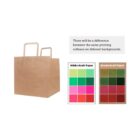 Brown paper bag with color swatches on white and brown backgrounds.