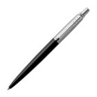 A black ballpoint pen with a silver clip and tip, positioned diagonally on a white background.