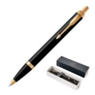 Black and gold pen with a gift box containing the same pen, displayed on a white background.