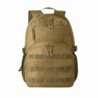 Tan backpack with multiple zippers and mesh side pockets on a white background.