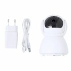 White security camera with power adapter and cable on a white background.