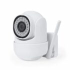 White security camera with an antenna and infrared lights.