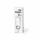 White USB memory packaging with a sketch of the USB and recycling symbols.