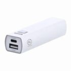 White rectangular portable power bank with two USB ports and a recycled aluminum label.