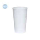 A plain white cup with a 330ml capacity on a white background.
