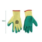 Yellow garden gloves with green rubber palms, 25 cm long.