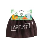 Gardening starter kit with tools illustration and black apron.
