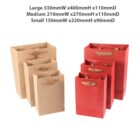 Red and brown paper bags in three sizes with dimensions listed above.