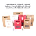 Various colorful gift boxes with different sizes and cartoon figures in front.