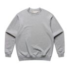 Gray crewneck sweatshirt on a white background.