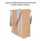Beige tote bag with gray handles; dimensions are listed above.