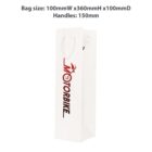 White gift bag with MOTORBIKE and red graphic; dimensions and handle length above.