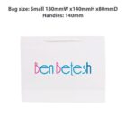 White paper bag with BenBetesh logo and dimensions listed above.