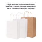 White and brown paper bags of various sizes with dimensions in text above.