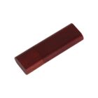 Dark wood rectangular USB drive on a white background.