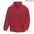 Red fleece pullover with a half-zip front, elastic cuffs, and a stand-up collar.
