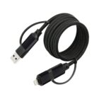 Coiled black USB to lightning cable with braided exterior on white background.