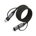 Coiled black USB to Lightning cable with gray connectors.