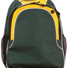 Green and yellow backpack with black mesh side pockets.