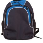 Blue and black backpack with white trim and side mesh pockets.