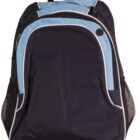 Blue and black backpack with white piping and side mesh pockets.