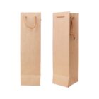 Two tall, brown paper bags with rope handles on a white background.