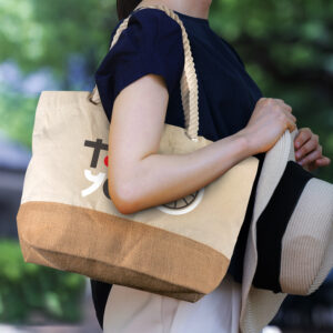 canvass bag